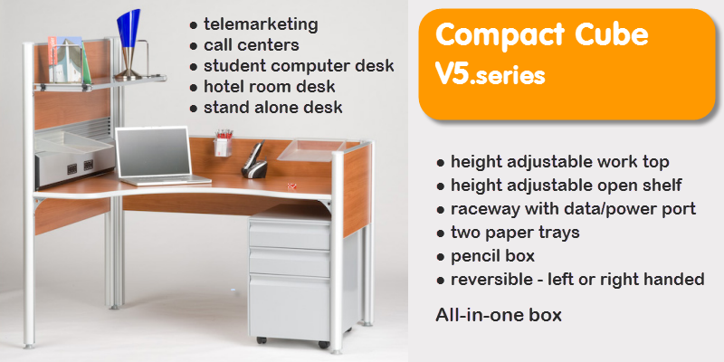 Reception Cube - V4